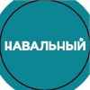 АПМ и акции Навального в Москве_34